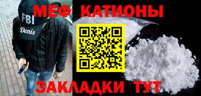 бутират Коммунар