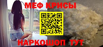 ALPHA PVP Комсомольск-на-Амуре