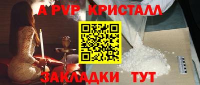 гашиш Конаково