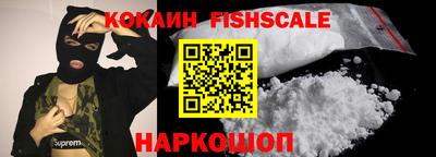 гашиш Конаково