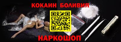 гашиш Конаково