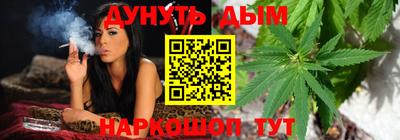 бутират Коммунар