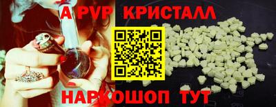 гашиш Конаково