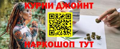 ALPHA PVP Комсомольск-на-Амуре