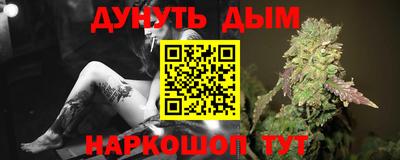ALPHA PVP Комсомольск-на-Амуре
