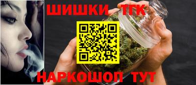 ALPHA PVP Комсомольск-на-Амуре