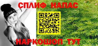 гашиш Конаково