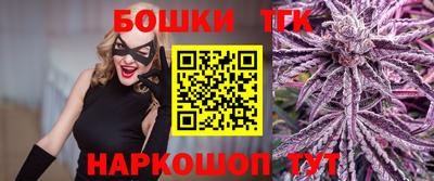 ALPHA PVP Комсомольск-на-Амуре