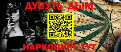 ALPHA PVP Комсомольск-на-Амуре