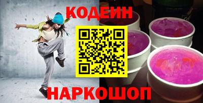 гашиш Конаково