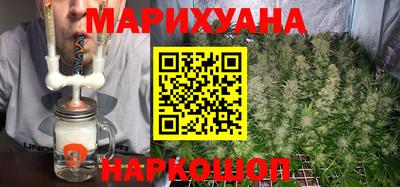 гашиш Конаково