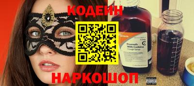 гашиш Конаково