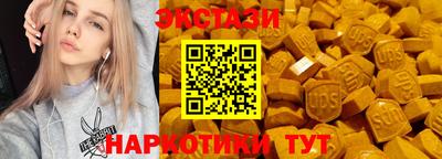 ALPHA PVP Комсомольск-на-Амуре