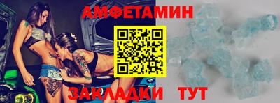гашиш Конаково