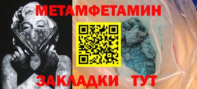 гашиш Конаково