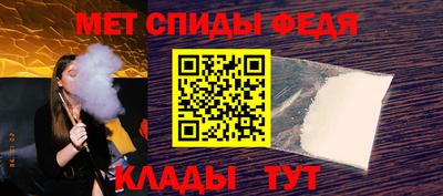 гашиш Конаково