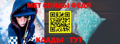 бутират Коммунар