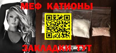 бутират Коммунар