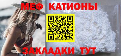 бутират Коммунар