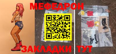ALPHA PVP Комсомольск-на-Амуре