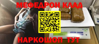 ALPHA PVP Комсомольск-на-Амуре